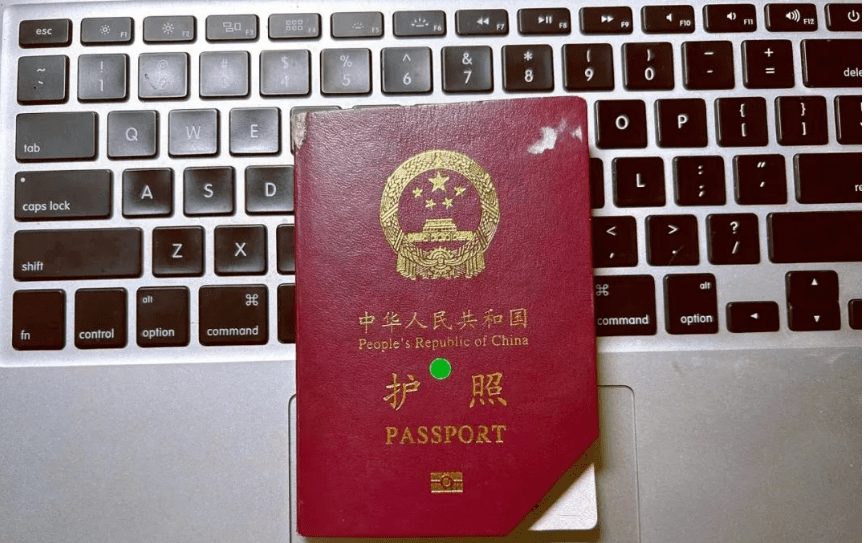 皇冠信用网在线申请_收藏帖皇冠信用网在线申请！在线预约申请护照和换发护照详细流程