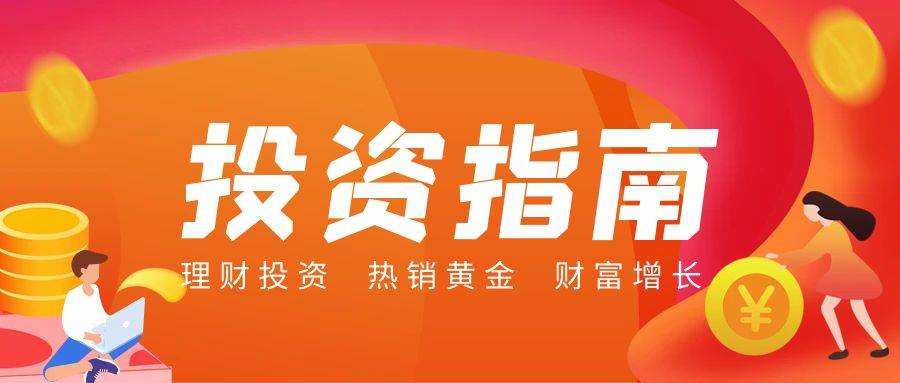 正版皇冠信用网开户_香港十大黄金交易平台最新排行榜（2023上半年汇总）