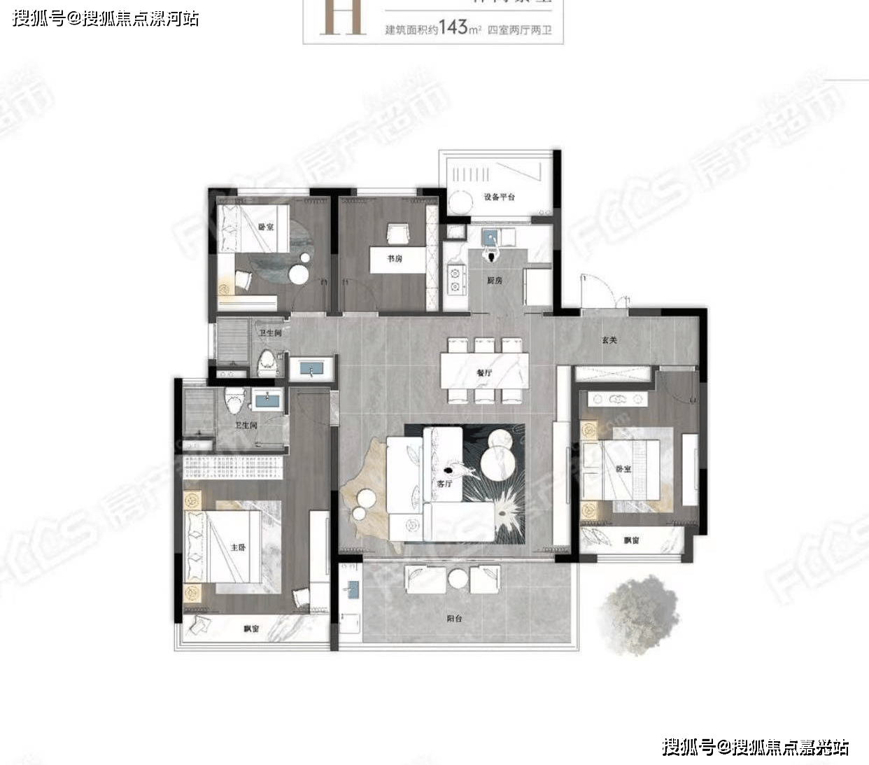 皇冠信用网登123_卓越·秀宸华府-返现20万活动进行中—卓越·秀宸华府房价/户型图/