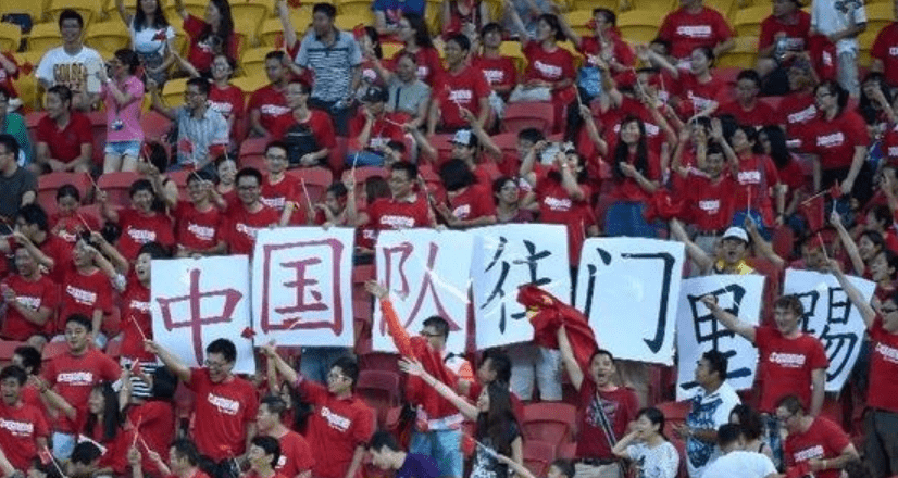 亚洲杯开盘_足球评论2:恒大引领了金元足球亚洲杯开盘，但绝不是毁掉中国足球的人