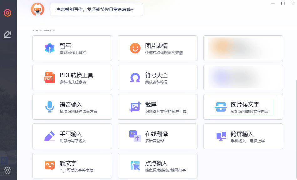 皇冠信用网怎么弄_文件翻译pdf怎么弄皇冠信用网怎么弄？