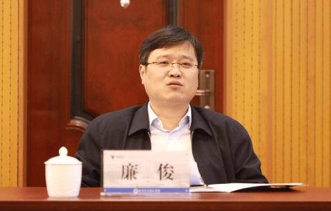 皇冠信用網结算日
_浙江官宣：廉俊被查