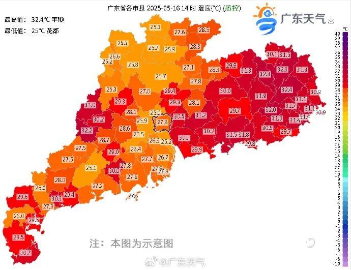 皇冠信用网怎么开户
_深圳人周末又“泡汤”皇冠信用网怎么开户
！还有超强台风最新预判......