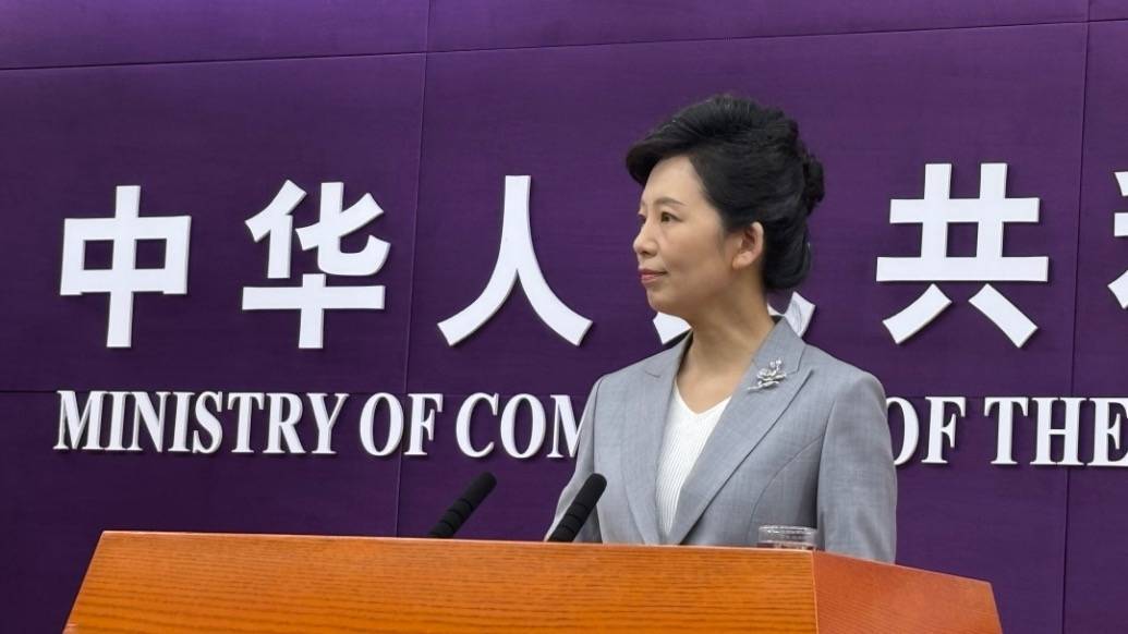 皇冠信用網登2_商务部:美方在20余天出台20项对华打压措施皇冠信用網登2,希望美方珍惜经贸会谈成果