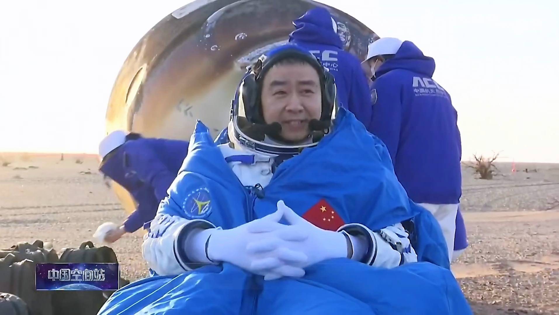 怎么开通皇冠信用网口
_改乘神舟二十一号飞船回家后怎么开通皇冠信用网口
，指令长陈冬说“中国航天经受住了考验”