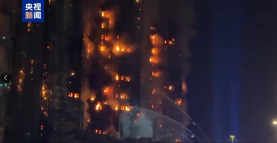 皇冠信用盘怎么弄
_超5亿元！香港四大家族出手皇冠信用盘怎么弄
，马云、雷军与腾讯、阿里、安踏等企业紧急驰援香港大埔