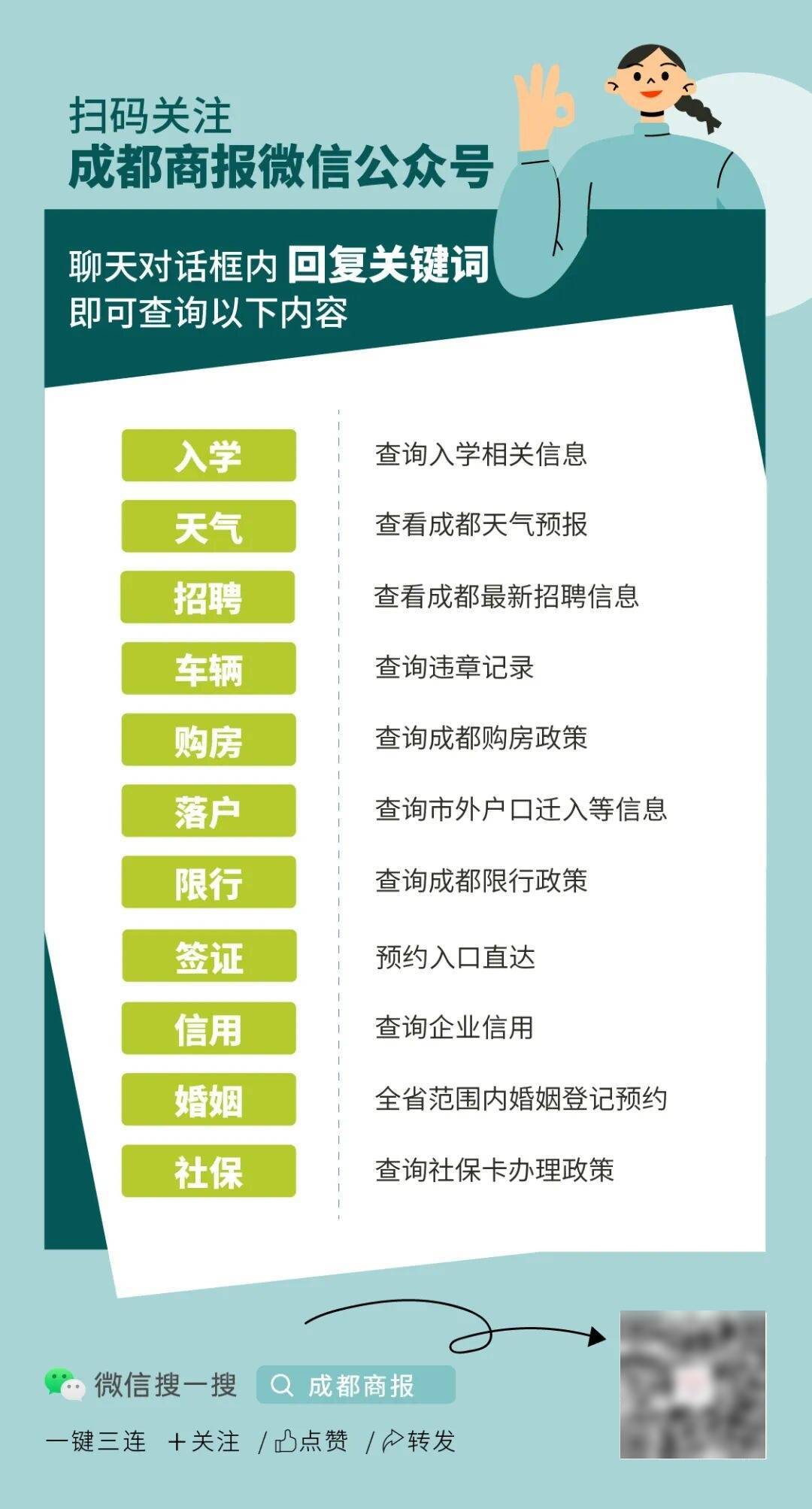 皇冠信用盘账号_我国已进入拉尼娜状态皇冠信用盘账号！四川今冬或“前暖后冷”