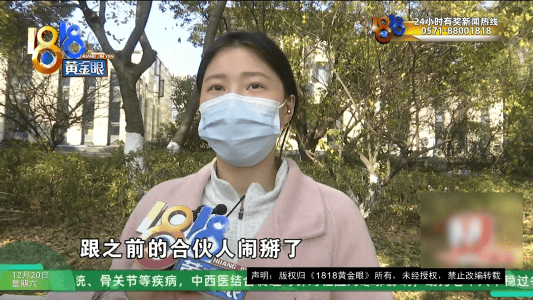 皇冠网_女子花近2万元学舞蹈皇冠网，有学员称被“卖”了