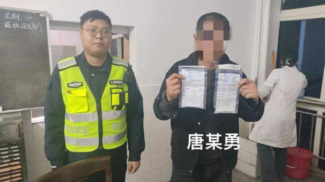 皇冠信用网会员申请_湖南郴州4名“兄弟”把酒言欢后皇冠信用网会员申请，互相举报酒驾…