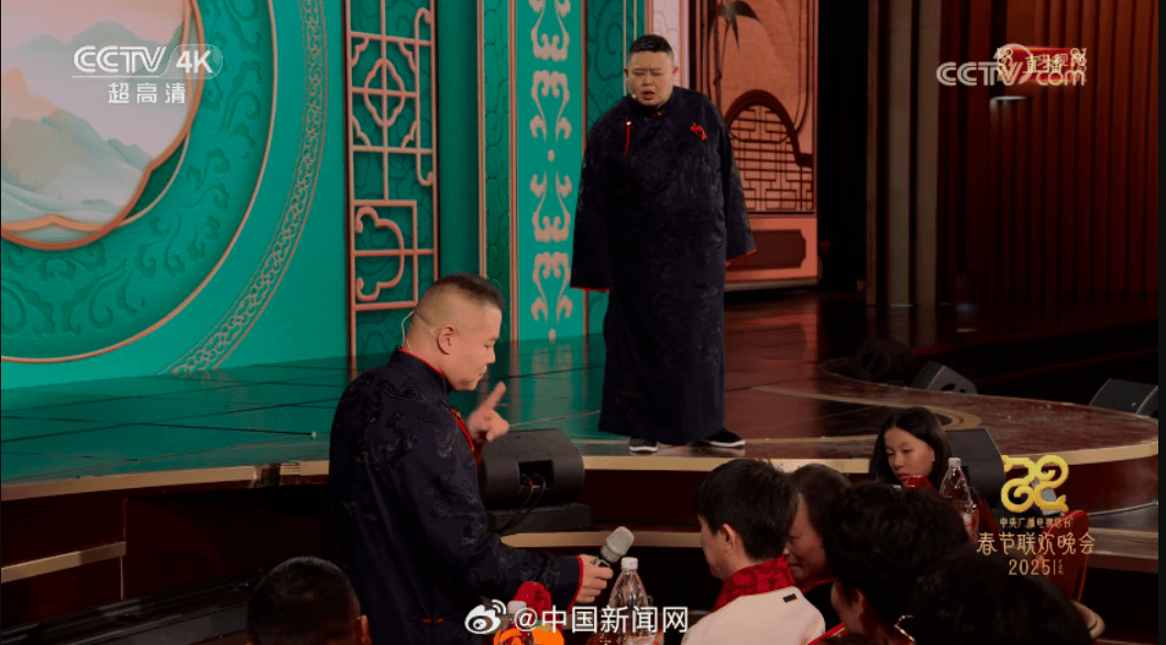 皇冠登录网址_岳云鹏称今年将缺席央视春晚：能耐就这么些皇冠登录网址，写不出更好的东西；去年被现场观众“贴脸开大”建议别上春晚