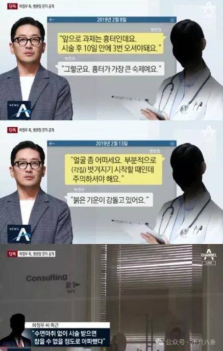 皇冠信用网代理_要结婚了皇冠信用网代理？恋情居然瞒了整整六年......