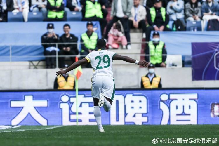 信用網如何申请
_北京国安客场2-0战胜大连英博海发