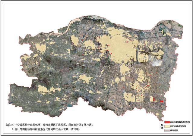 皇冠信用网
_郑州又“长”大了皇冠信用网
！中心城区城市建成区面积突破800平方公里