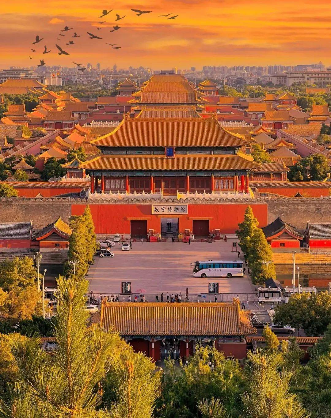 外围买球app十大平台
_上海囡囡：去了一趟北京外围买球app十大平台
，忍不住想说说，北京给我的4个印象