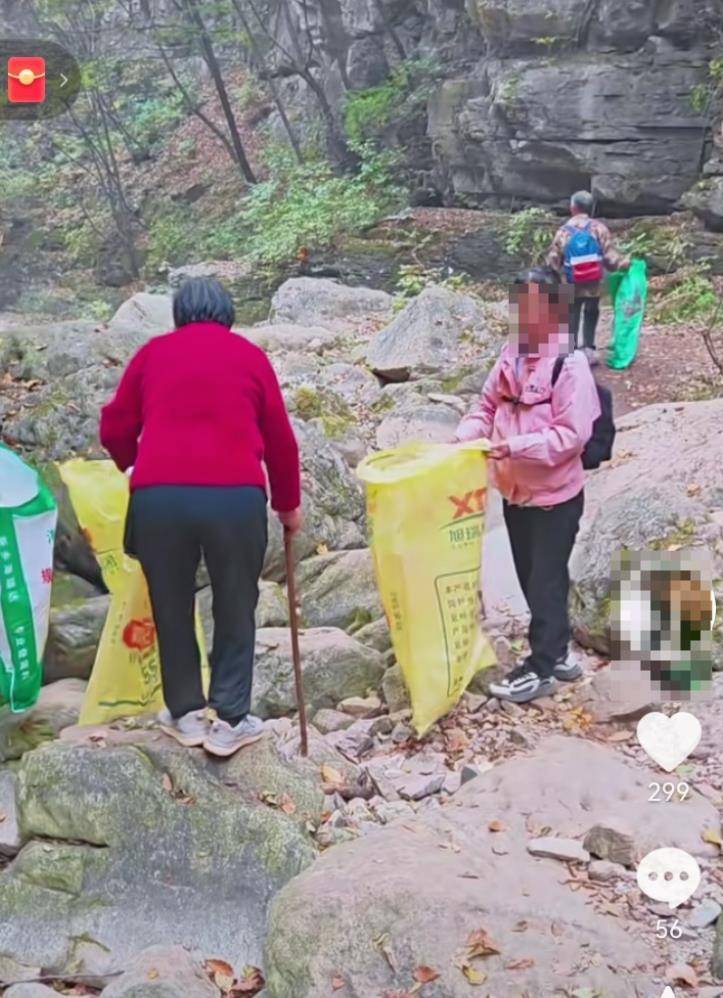 皇冠信用网登2登3
_南太行一徒步路线收15元卫生费？当地：山上人为产生垃圾多皇冠信用网登2登3
，用于村民上山捡垃圾