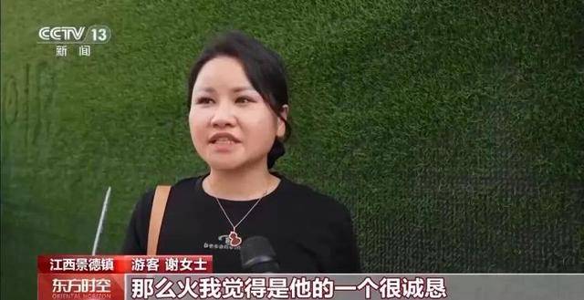 皇冠信用盘登2_鸡排哥上央视了皇冠信用盘登2,又爆金句:要想抓住胃,先得抓住心